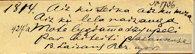 I1736.2
