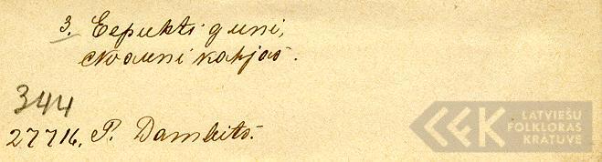1745.7
