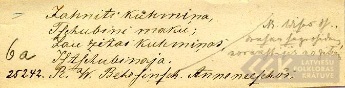 1752