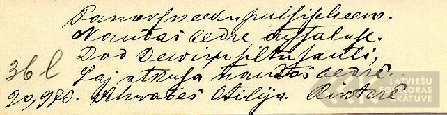 1785.2