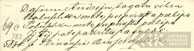 1789.1