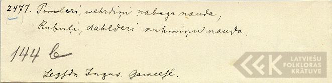 1795.1