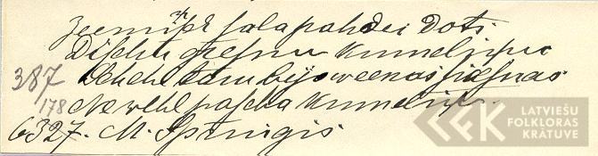 1844.5