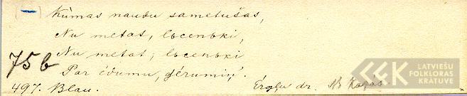 1845