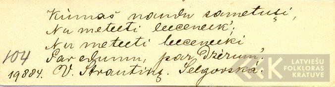 1845