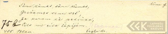 1846