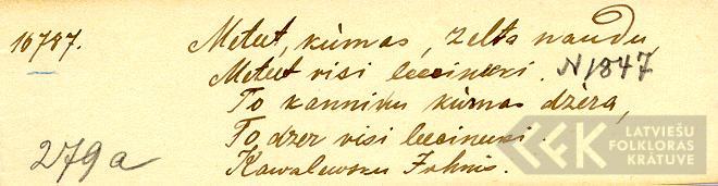 1847