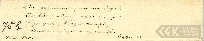 1848