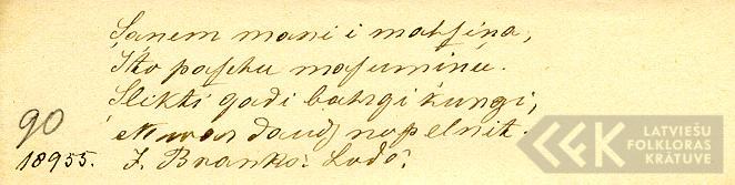 1848