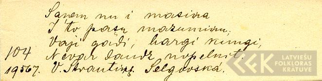 1848