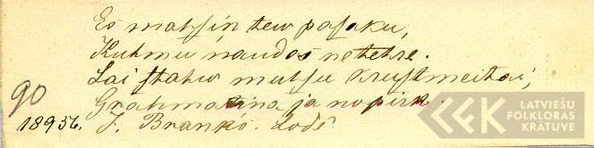 1849