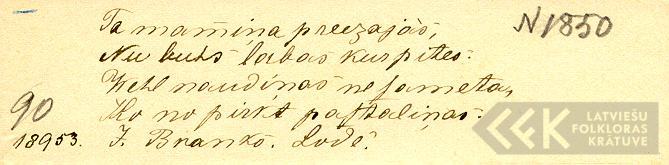 1850
