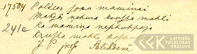 1853