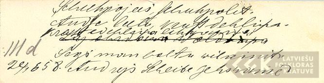 1856