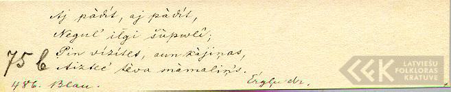1858