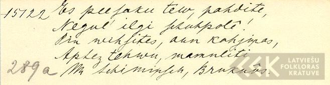 1858
