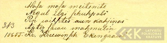1858