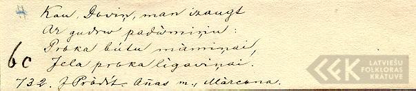 1876