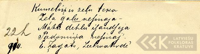 1877