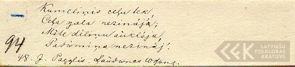 1877