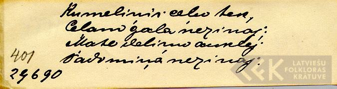 1877