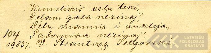 1877