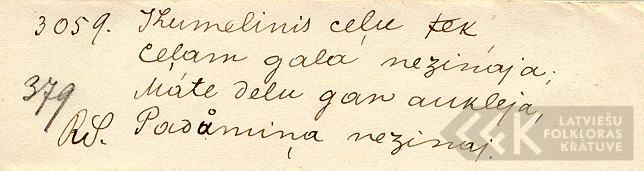1877