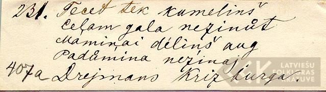 1877
