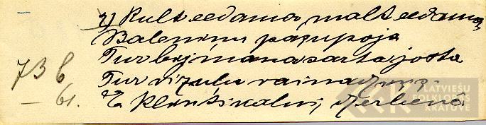 1880