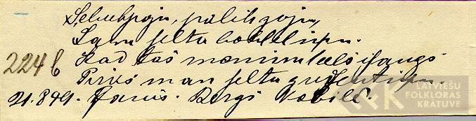 1881
