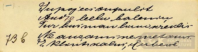 1882