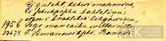 1884.2