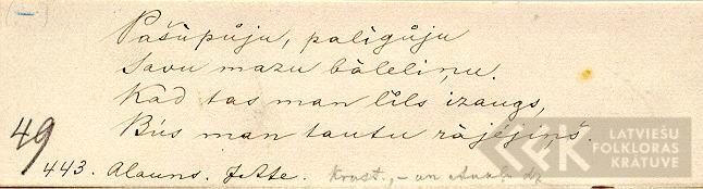 1886.1
