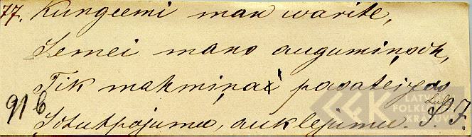 1903.1