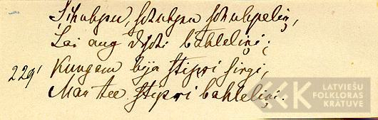 1904.1