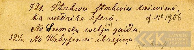 I1906.2