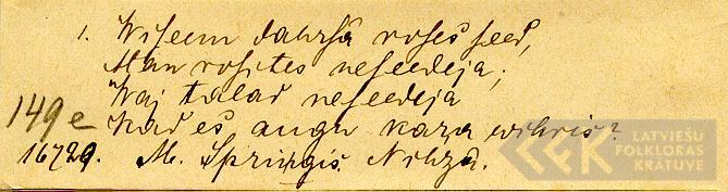 1907