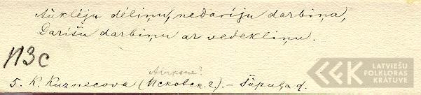 1916