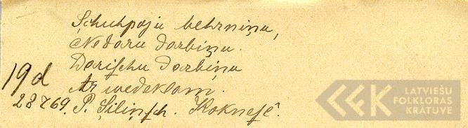 1916