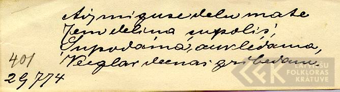 1917.1