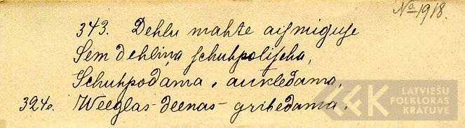 1917.1