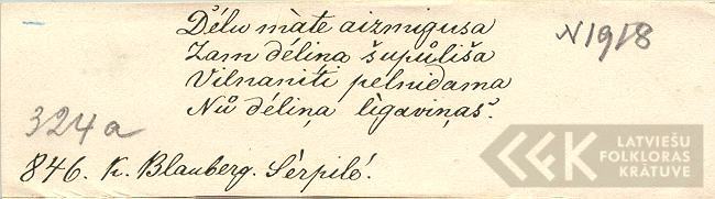 1918