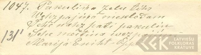 1919.1