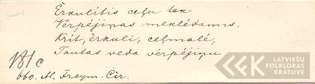 1919.2