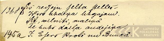 1920.2