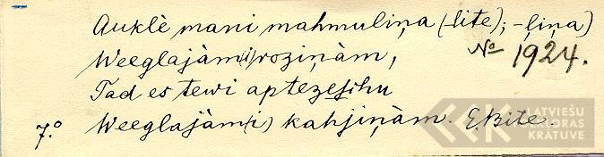 1924.1