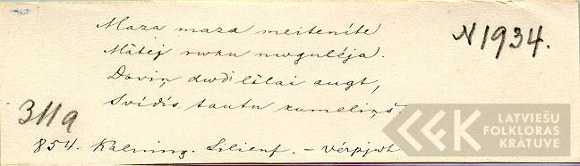 1934