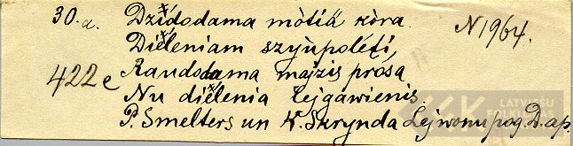 I1964.1