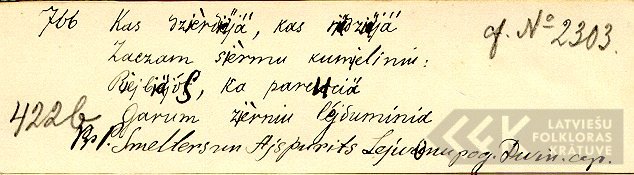 I2303.2
