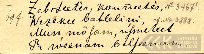 V3467*1